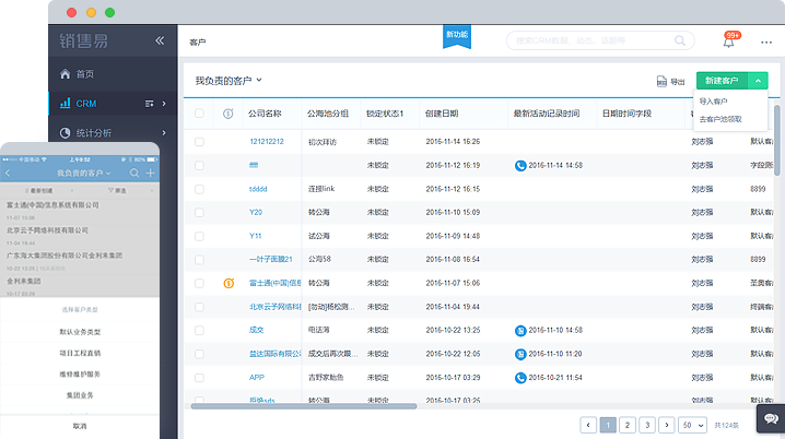 Deepseek R1 推理模型 一键包 Deepseek本地部署 全本地部署 保姆级 - NBKomputer