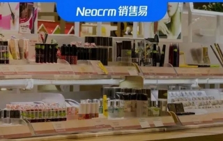 销售易B-C一体化智慧零售解决方案，助你实现线上商城、门店收银POS、会员管理、企微私域营销与数据分析等多种场景问题。