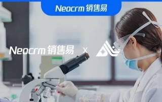 成都地奥+销售易：新型CRM助老牌药企数字焕新