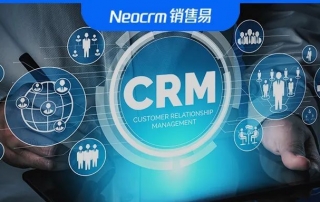 一体化CRM选型真伪难辨，只需考核三个金标准