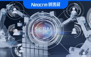 深挖单客经济价值，制造业更需要SCRM