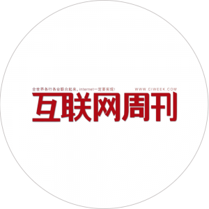 hulianwang